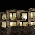 Colmeal Countryside فندق