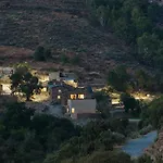 Colmeal Countryside فندق 4*