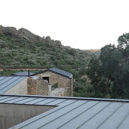 Hotel Colmeal Countryside 4*